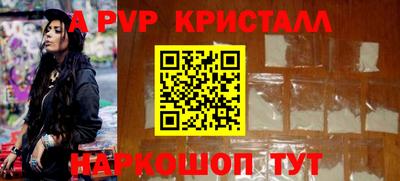 скорость Кумертау