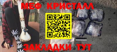 ECSTASY Кулебаки