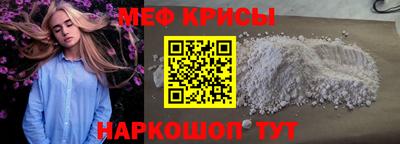 ECSTASY Кулебаки