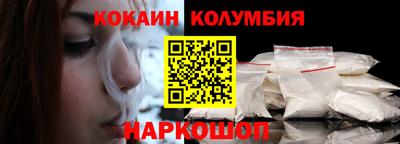 скорость Кумертау