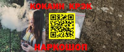 ECSTASY Кулебаки