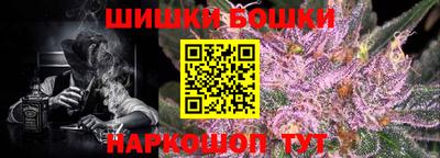 амфетамин Кунгур