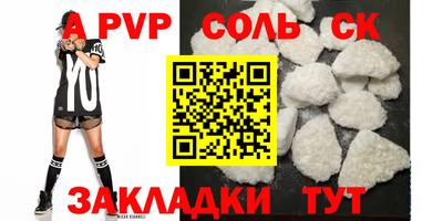 ECSTASY Кулебаки