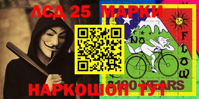 амфетамин Кунгур