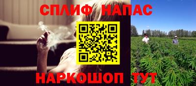 ECSTASY Кулебаки