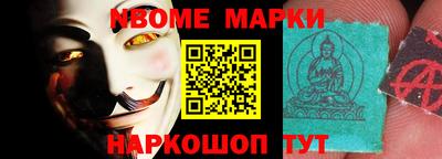 амфетамин Кунгур
