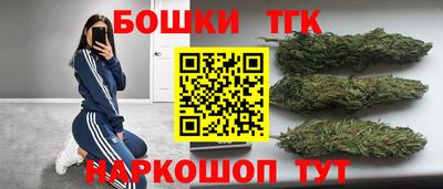 амфетамин Кунгур