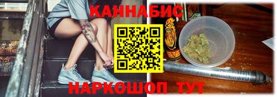 ECSTASY Кулебаки