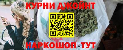 скорость Кумертау