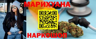 скорость Кумертау