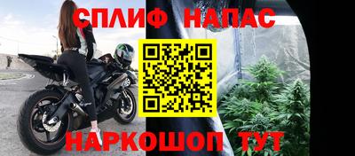 скорость Кумертау
