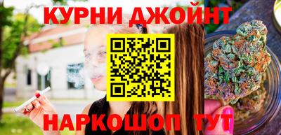 амфетамин Кунгур