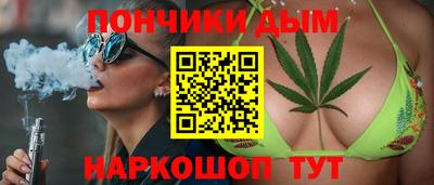 ECSTASY Кулебаки