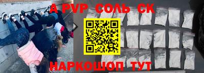 скорость Кумертау