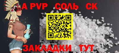 ECSTASY Кулебаки