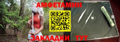 ECSTASY Кулебаки