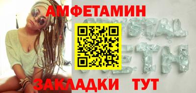 скорость Кумертау