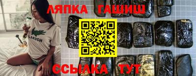 ECSTASY Кулебаки
