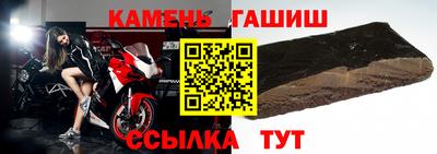амфетамин Кунгур