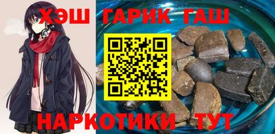 скорость Кумертау