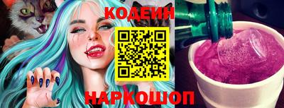 ECSTASY Кулебаки